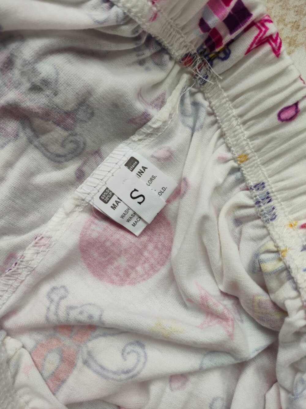 Roller Rabbit Cartoon Print Pajama Set - Picture 6 of 8